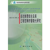 �Ԅ��ƈD�C�ϼ����^�̿��Ƶ����ܻ��о�