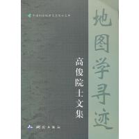 �Ї��y�L������ϢԺʿ�Ď졤�؈D�W(xu��)���E�����߿�Ժʿ�ļ���ƽ�b��