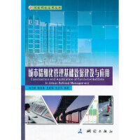 �y(c��)�L�Ƽ���(y��ng)�Å��������о���(x��)���������A(ch��)��(sh��)��(j��)���O(sh��)�c��(y��ng)��