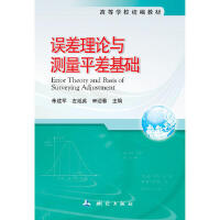 �`����Փ�c�y(c��)��ƽ����A(ch��)