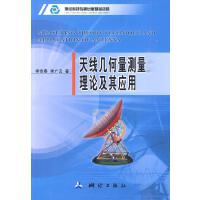 �쾀�׺����y(c��)����Փ���䑪(y��ng)��