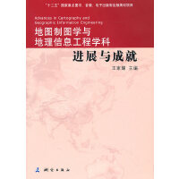 �؈D�ƈD�W(xu��)�c������Ϣ���̌W(xu��)���Mչ�c�ɾ�