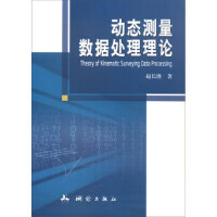 ��(d��ng)�B(t��i)�y(c��)����(sh��)��(j��)̎����Փ