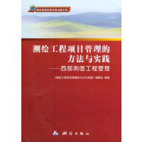 �y(c��)�L�����(xi��ng)Ŀ�����ķ����c��(sh��)�`���������y(c��)�D���̹���