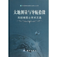 ��؜y���c��(d��o)��ʰ΢��������(j��ng)��Ժʿ�W(xu��)�g(sh��)���x