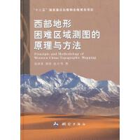 �����������y�^(q��)��y(c��)�D��ԭ���c���������b��