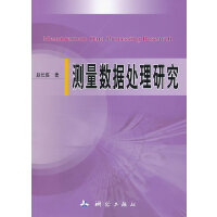 �y(c��)����(sh��)��(j��)̎���о�