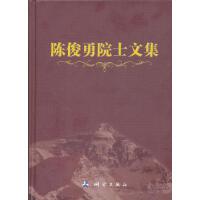 �Ї�(gu��)�y(c��)�L������ϢԺʿ�Ď�(k��)��ꐿ���Ժʿ�ļ�