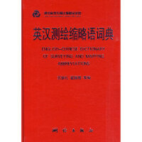 Ӣ�h�y�L�s���Z�~��