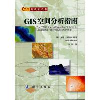 GIS���M(j��n)�慲����GIS���g����ָ��