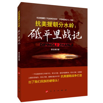 ����Ԯ����ˮ�X����ƽ���(zh��n)ӛ