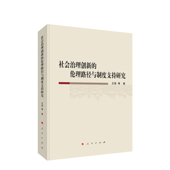 ���(hu��)���턓(chu��ng)�µĂ���·���c�ƶ�֧���о�