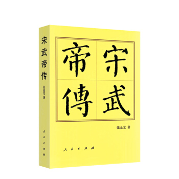 ����ۂ���ƽ�����v��������ӛ