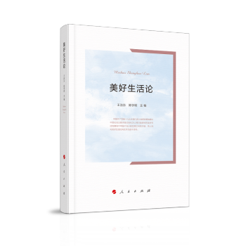 ��������Փ