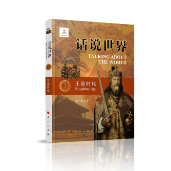 Ԓ�f���磨3�������r��