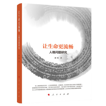 ׌���������������˸��}�о�