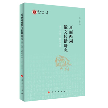 ��������ɢ�Ă����о������������īI�Ŀ���