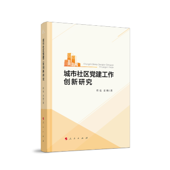 ������^(q��)�h��������(chu��ng)���о�