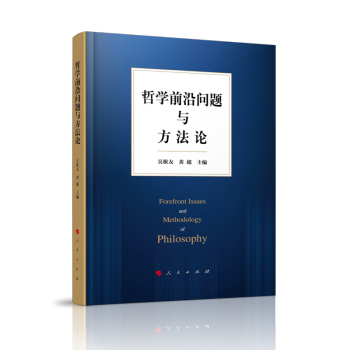 �܌Wǰ�؆��}�c����Փ