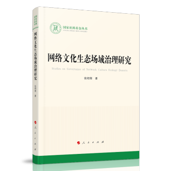 �W(w��ng)�j(lu��)�Ļ����B(t��i)���������о���������ƻ����������Ļ���