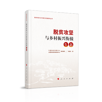 Óؚ�����c�l(xi��ng)�����d㕽ӣ����B(t��i)��Óؚ�����c�l(xi��ng)�����d㕽��о�������