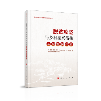 Óؚ����(ji��n)�c�l(xi��ng)�����d㕽ӣ����Ӱ����u(p��ng)����Óؚ����(ji��n)�c�l(xi��ng)�����d㕽��о�������