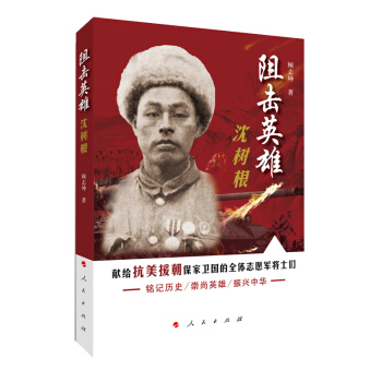 ���Ӣ������