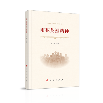 �껨Ӣ�Ҿ���