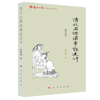 ���������������u�����ݴ�W(xu��)�܌W(xu��)����ƌW(xu��)�Ď죩