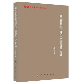 ��������՜�����ϡ��f��ע����Փ�����ݴ�W(xu��)�܌W(xu��)����ƌW(xu��)�Ď죩