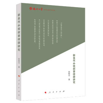 ������С�f�������o�о������ݴ�W(xu��)�܌W(xu��)����ƌW(xu��)�Ď죩