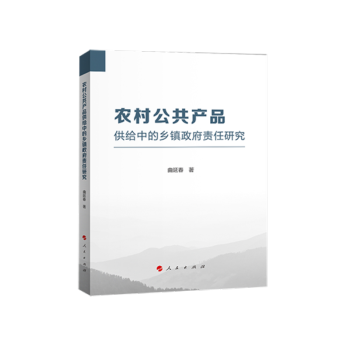 �r(n��ng)�幫���a(ch��n)Ʒ���o�е��l(xi��ng)�(zh��n)����؟(z��)���о�