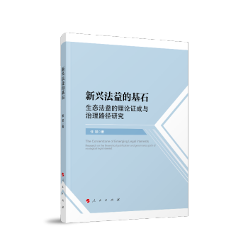 ���d����Ļ�ʯ�����B(t��i)�������Փ�C���c����·���о�