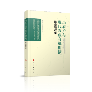 С�r(n��ng)���c�F(xi��n)���r(n��ng)�I(y��)�ЙC(j��)㕽ӣ� ·��������