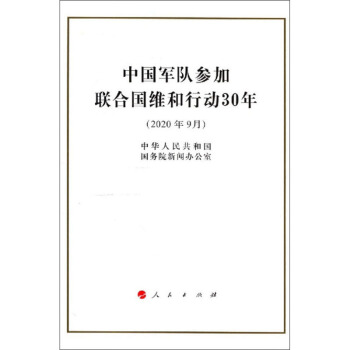 �Ї�܊�(du��)����(li��n)�χ��S���Є�30��