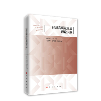 ��(j��ng)�����|���l(f��)չ��Փ��V