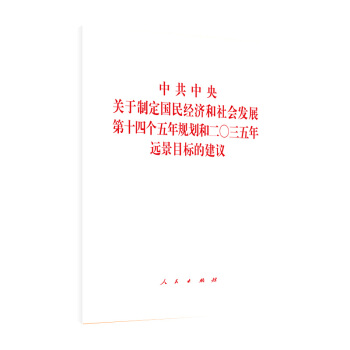 �й������P(gu��n)���ƶ���(gu��)��(j��ng)��(j��)�����(hu��)�l(f��)չ��ʮ�Ă�(g��)����Ҏ(gu��)���Ͷ����������h(yu��n)��Ŀ��(bi��o)�Ľ��h��2020��11�£�