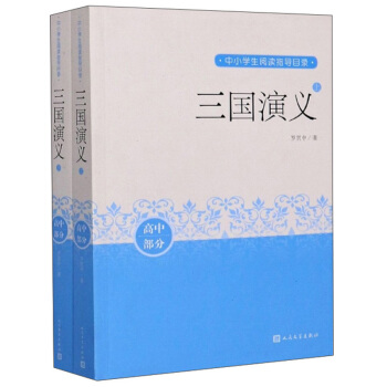 �������x�����в��� ���b���ԣ�/��С�W����xָ��Ŀ�