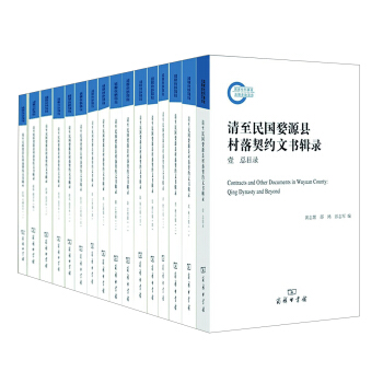 ���������Դ�h�������s�ĕ�݋�(���bȫ18��)