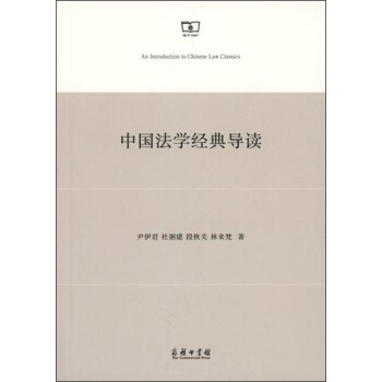 �Ї�(gu��)���W(xu��)��(j��ng)�䌧(d��o)�x