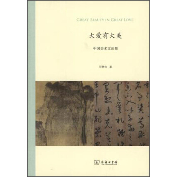 ����д������Ї����g(sh��)��Փ��