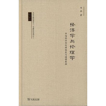 ��(j��ng)���W�c����W: �Ј���(j��ng)���Ă����S���c���»��A