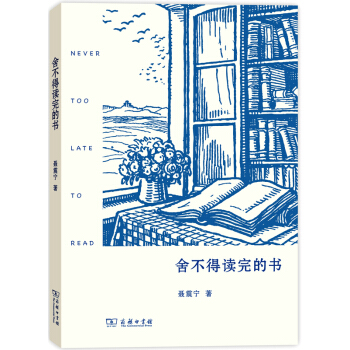 �᲻���x��ĕ�