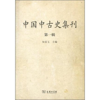 �Ї��й�ʷ��������һ݋��