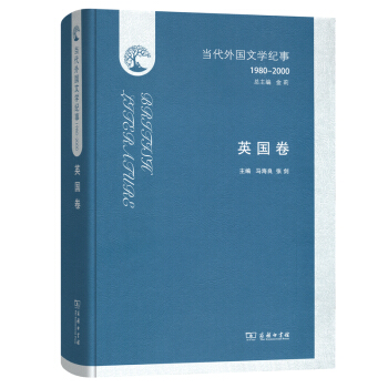 ��������ČW�o�£�1980-2000����Ӣ����