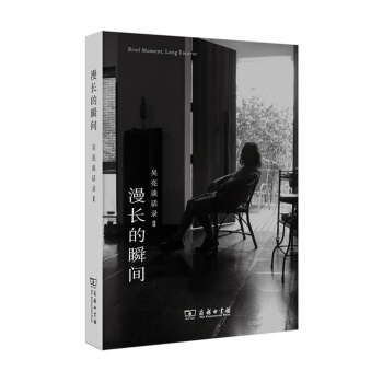 ���L��˲�g������ՄԒ�2