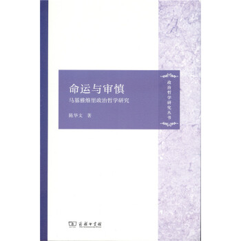 �����܌W(xu��)�о����������\(y��n)�c�������R���žS�������܌W(xu��)�о�