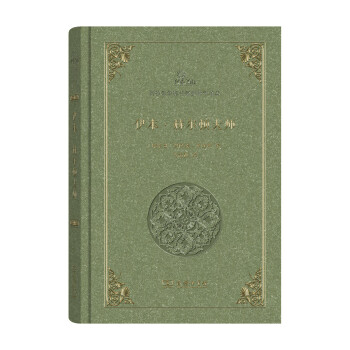 �������ՠ��D��/��������˹�m��(j��ng)�������g��