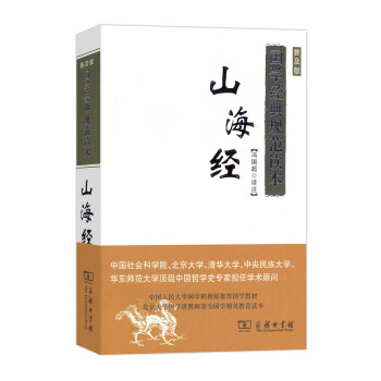 ɽ����(j��ng)(�ռ���)/���W(xu��)��(j��ng)��Ҏ(gu��)���x��(��ɫ)