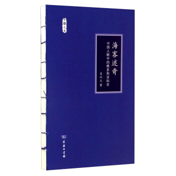 �������棺�Ї������еľS�������ƌW(xu��)